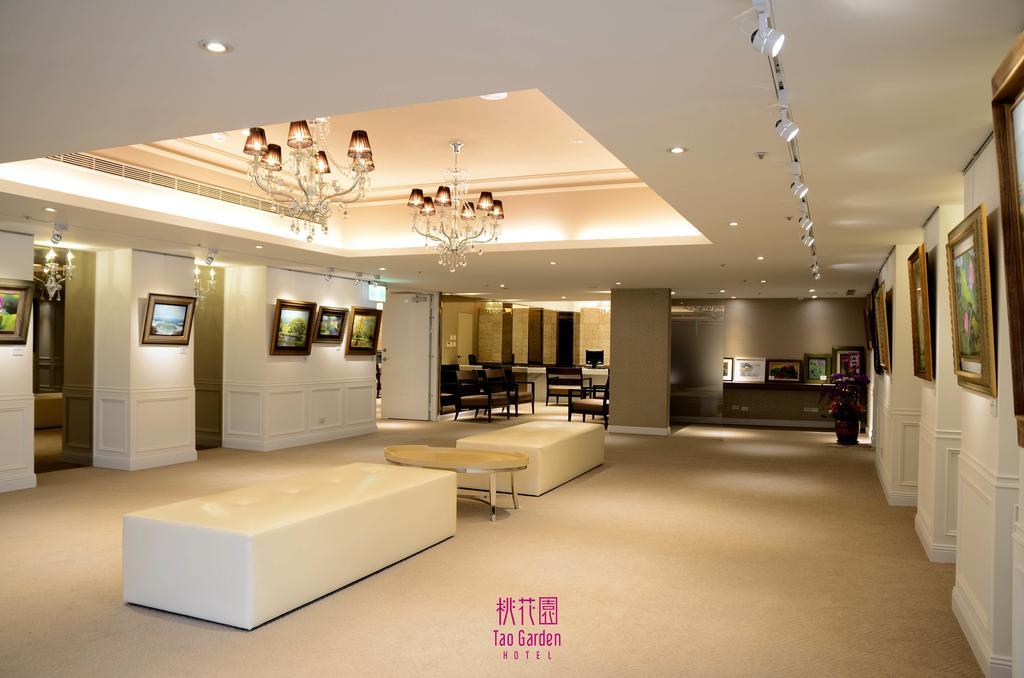 Tao Garden Hotel Таоуан Екстериор снимка